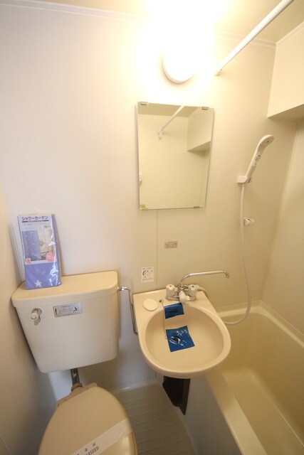 コスモヒロ南台の物件内観写真