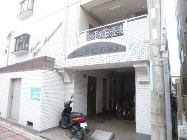 コスモヒロ南台の物件内観写真