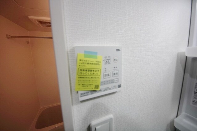 メゾン・ド・アベニールの物件内観写真