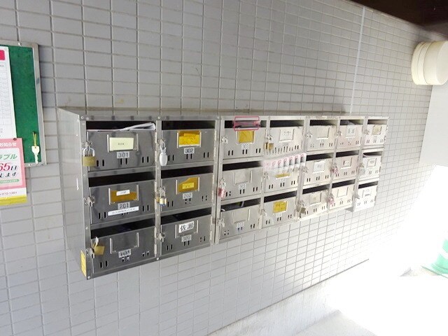 相模ガーデンコートの物件内観写真