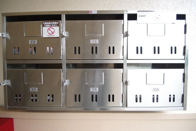 ハビテーションWADAの物件内観写真