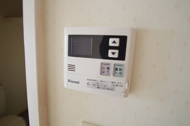 銀河ハイツの物件内観写真