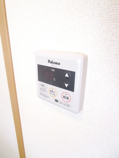 ビバーチェの物件内観写真