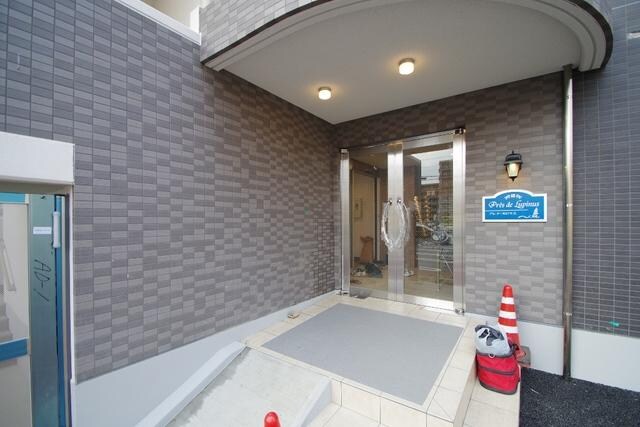 プレド・ルピナスの物件内観写真