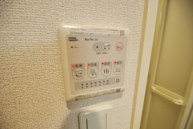 プレド・ルピナスの物件内観写真