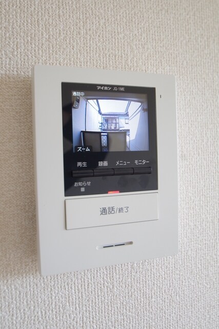 フラワーメゾンの物件内観写真