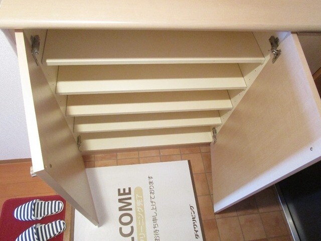 ベルシャイン厚木の物件内観写真