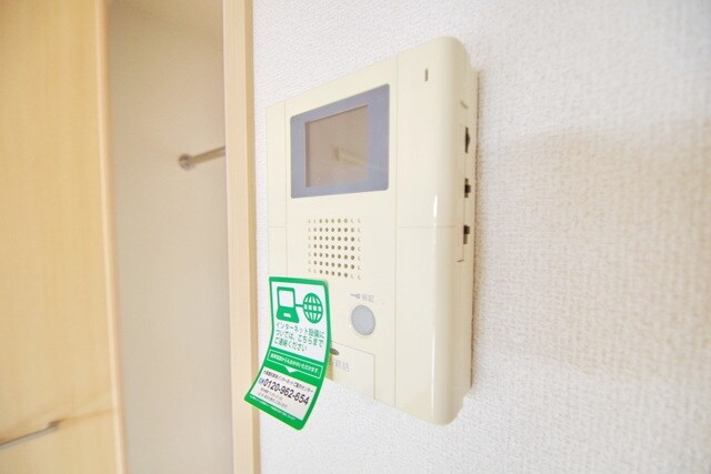 グランツ・フィオーレの物件内観写真