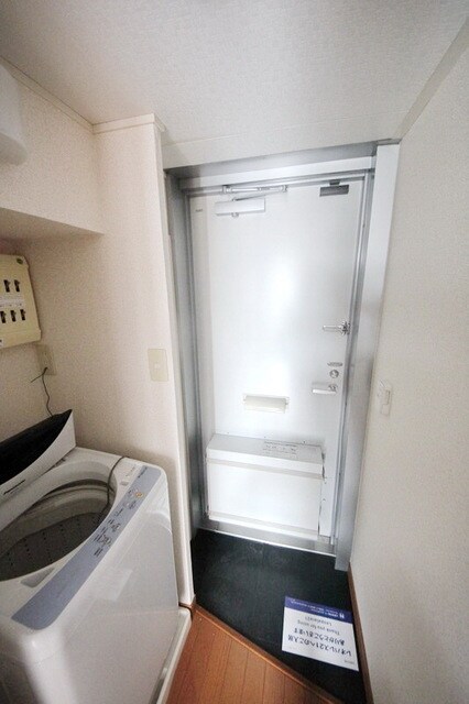 レオパレスグリーンハイムIIの物件内観写真