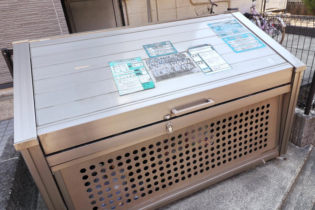 レオパレスイーリスコートの物件内観写真