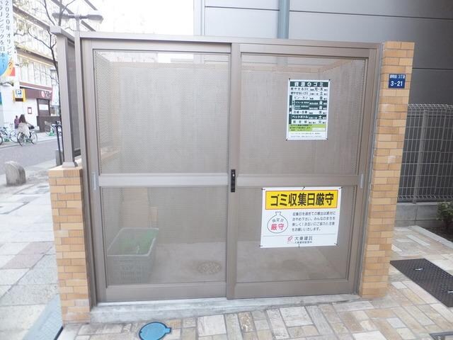 タウンコートSの物件内観写真