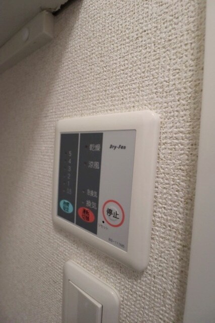 レオパレスエムファームの物件内観写真