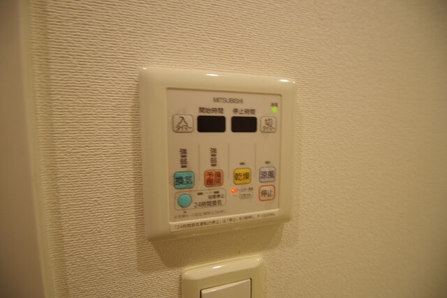 BPRレジデンス町田の物件内観写真