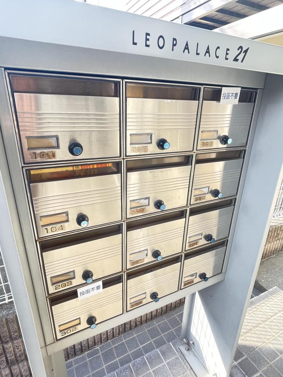 レオパレスTOKUの物件内観写真