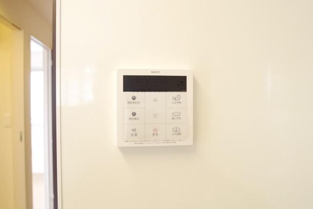 ソフィア相南の物件内観写真