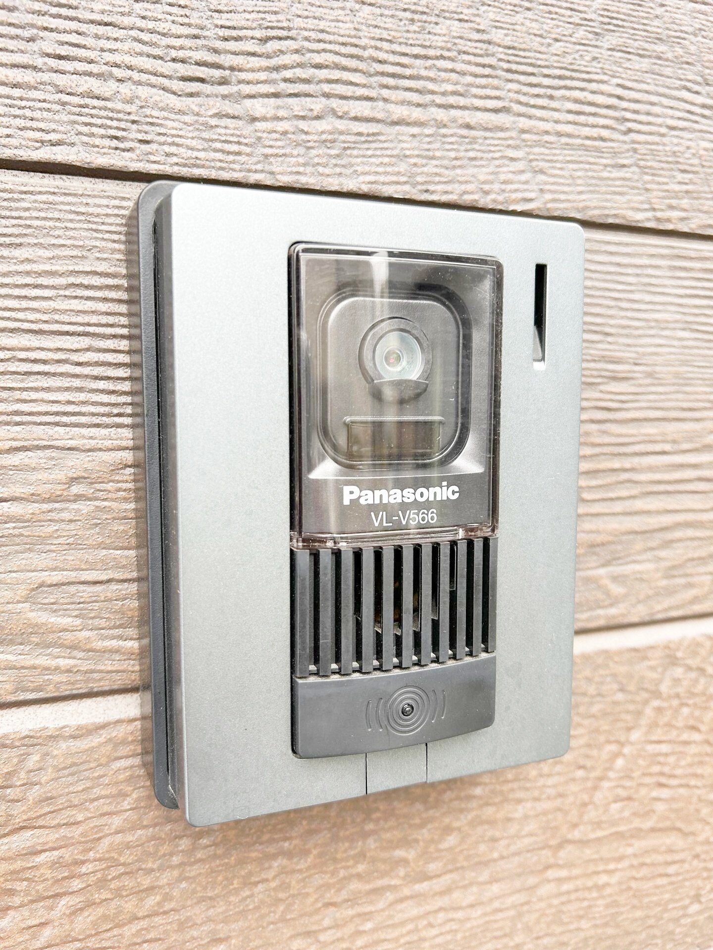 クレイノ向日葵 レジデンスの物件内観写真