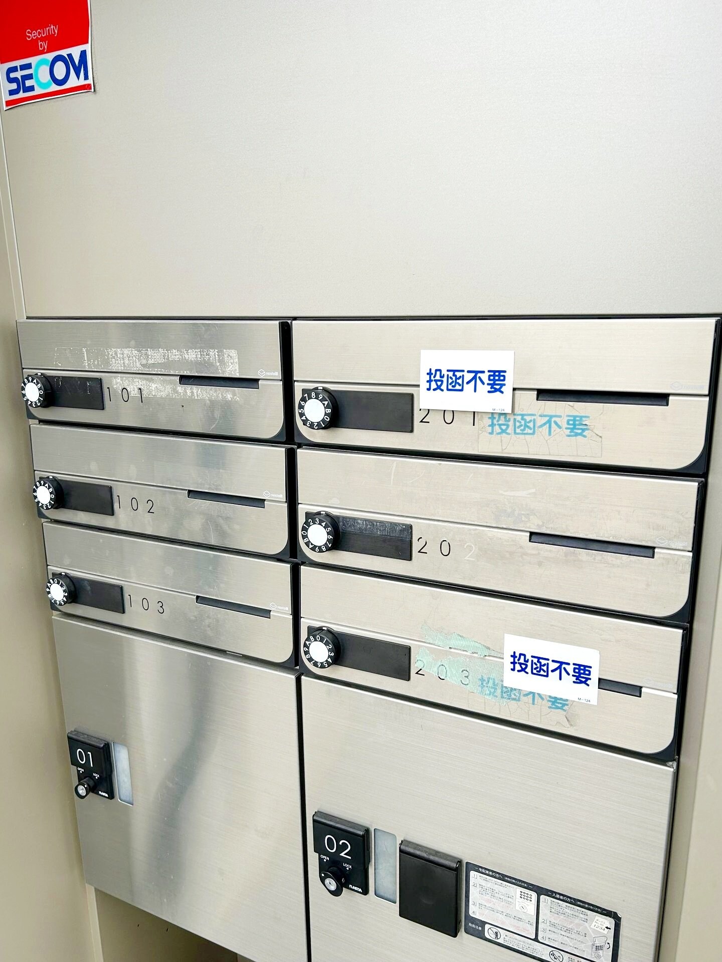 クレイノ向日葵 レジデンスの物件内観写真