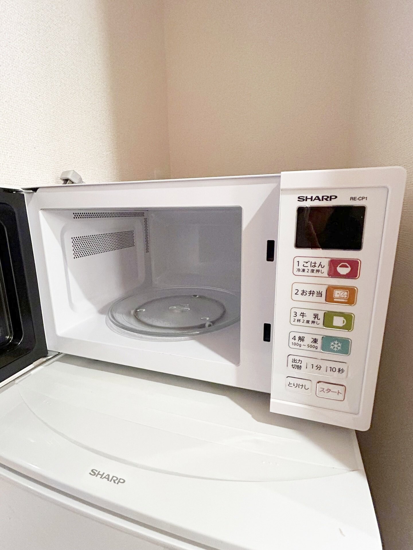 クレイノ向日葵 レジデンスの物件内観写真