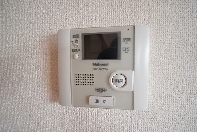 コートヴィレッジの物件内観写真