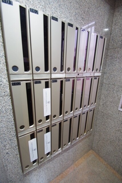 ベルカント相模大野の物件内観写真