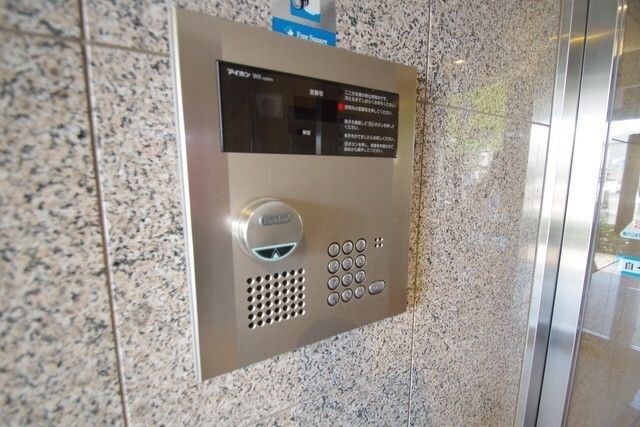 ベルカント相模大野の物件内観写真