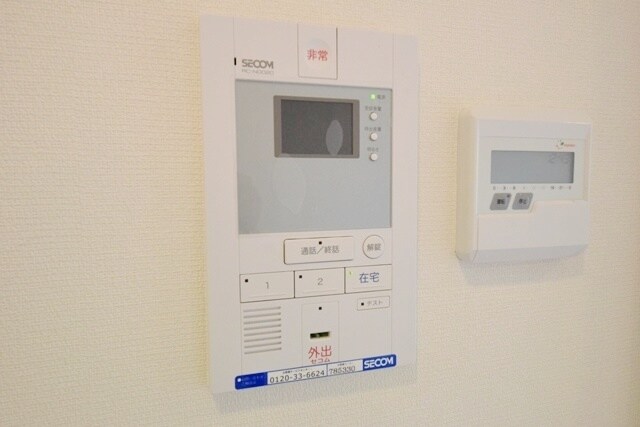 リブリ・アイリスの物件内観写真