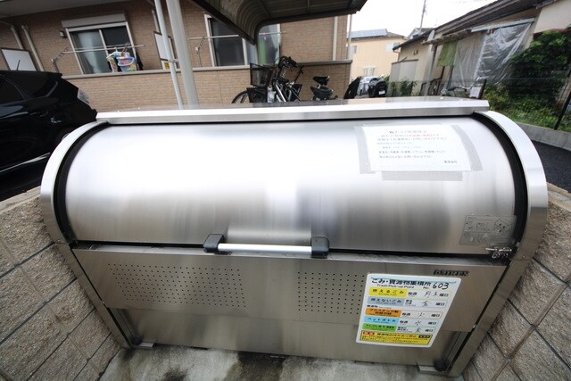 ハイハーバーの物件内観写真