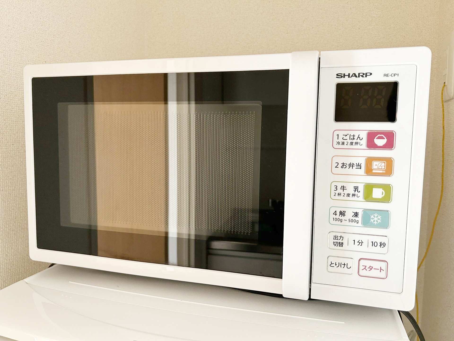 クレイノプランドールの物件内観写真