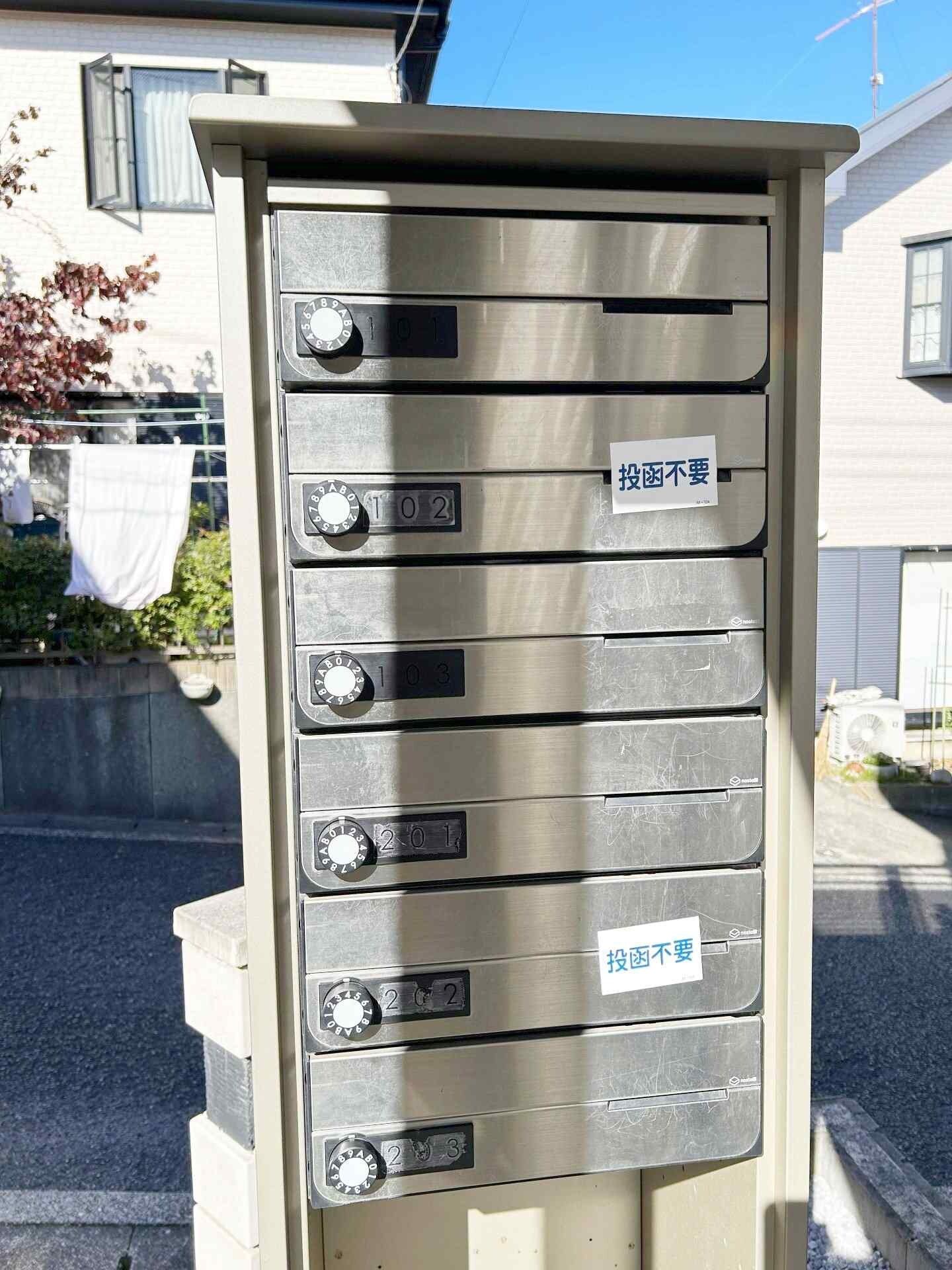 クレイノプランドールの物件内観写真