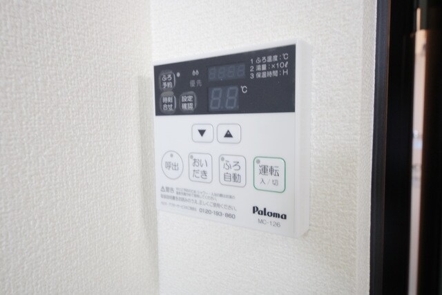 レオネクストグリーンウッドの物件内観写真