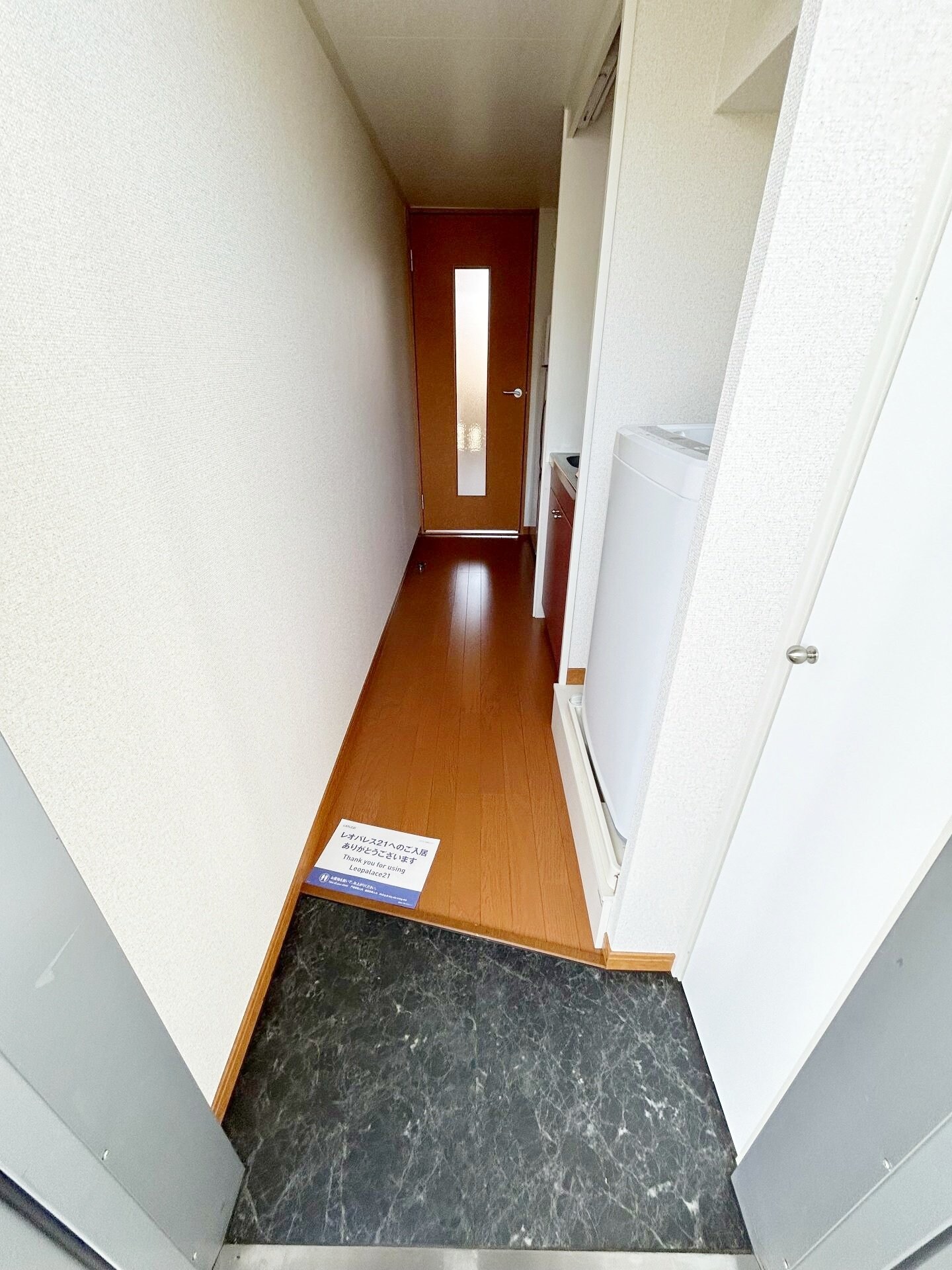 レオパレス富士コーポの物件内観写真