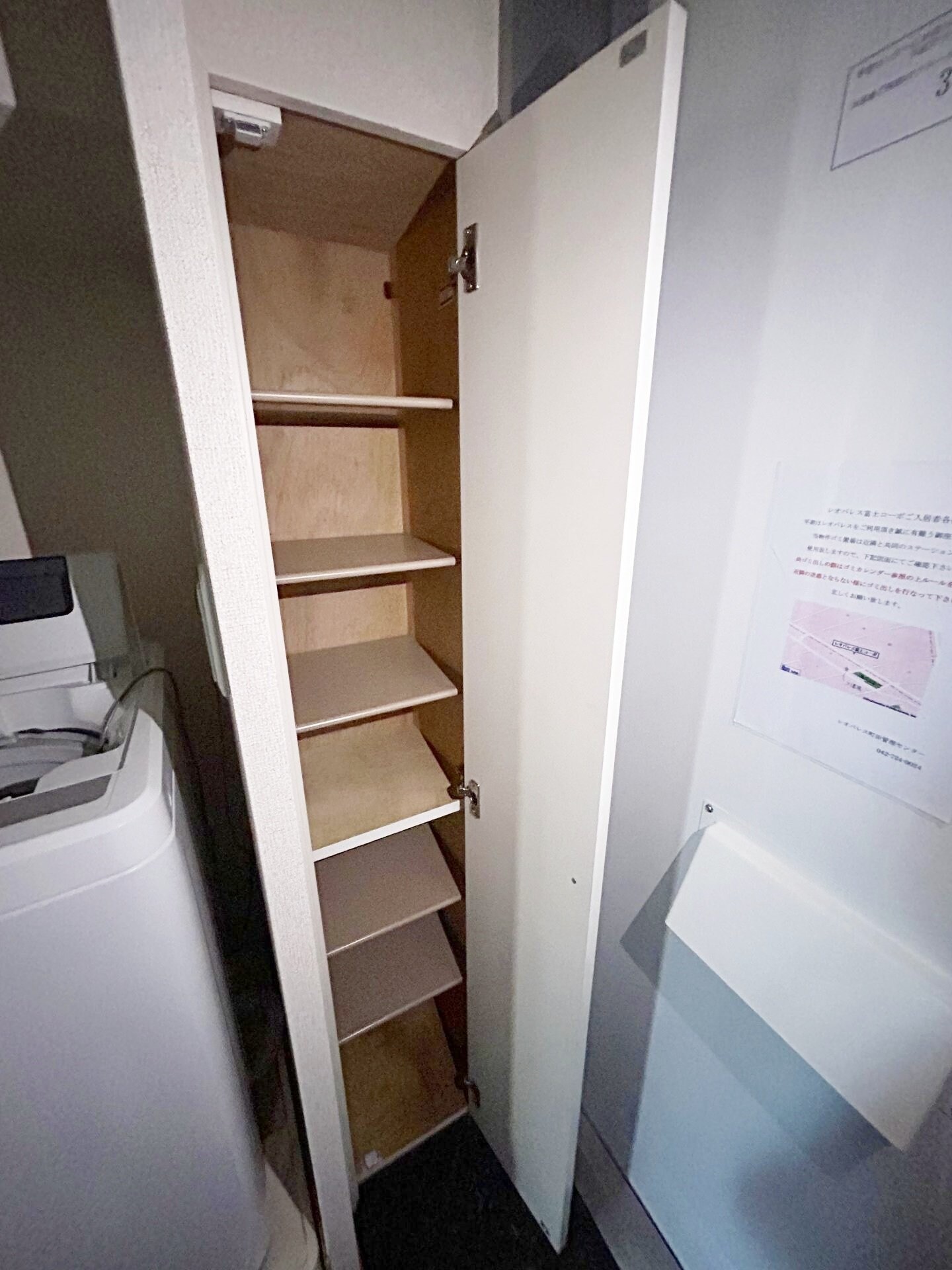 レオパレス富士コーポの物件内観写真