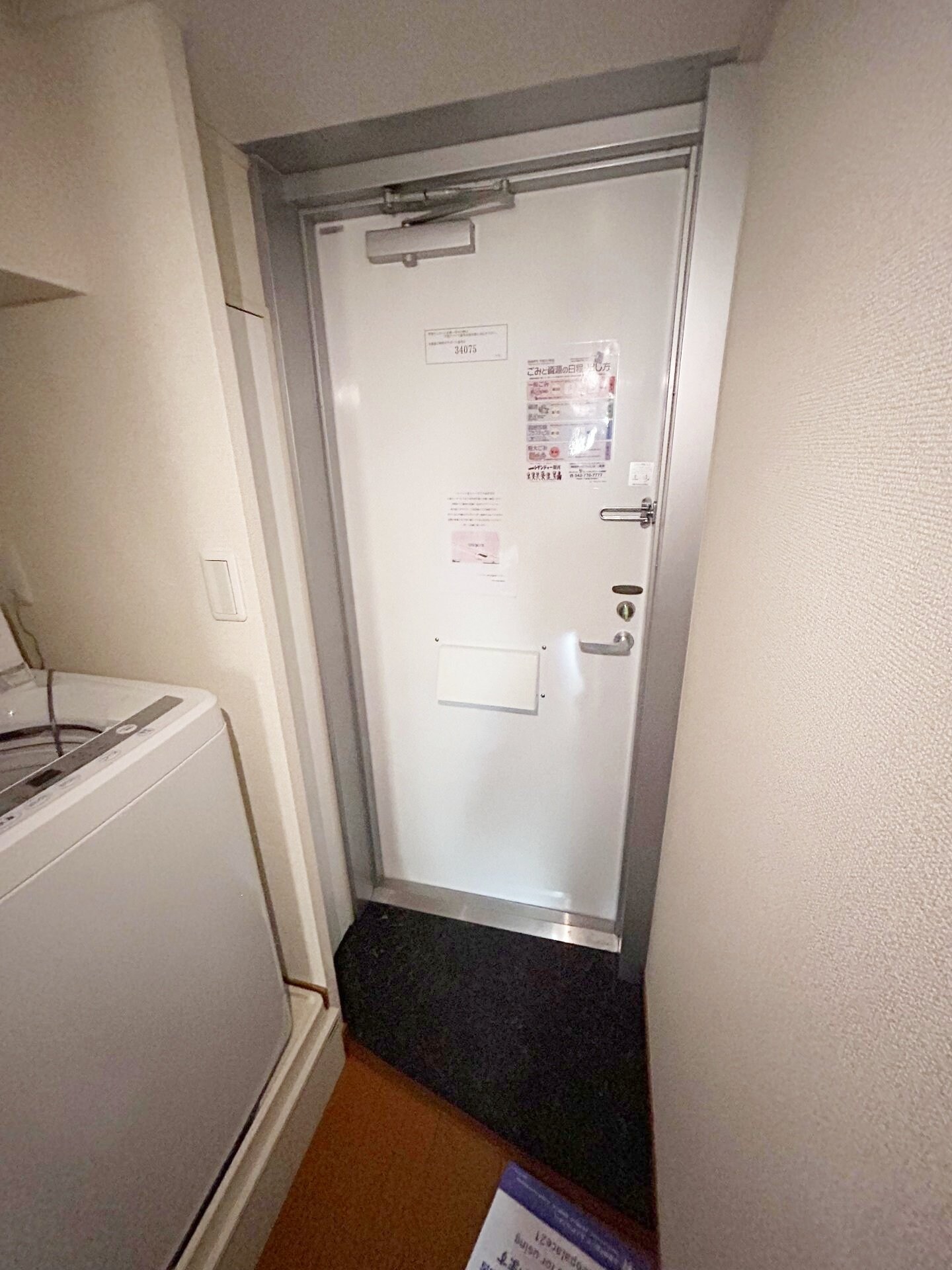 レオパレス富士コーポの物件内観写真