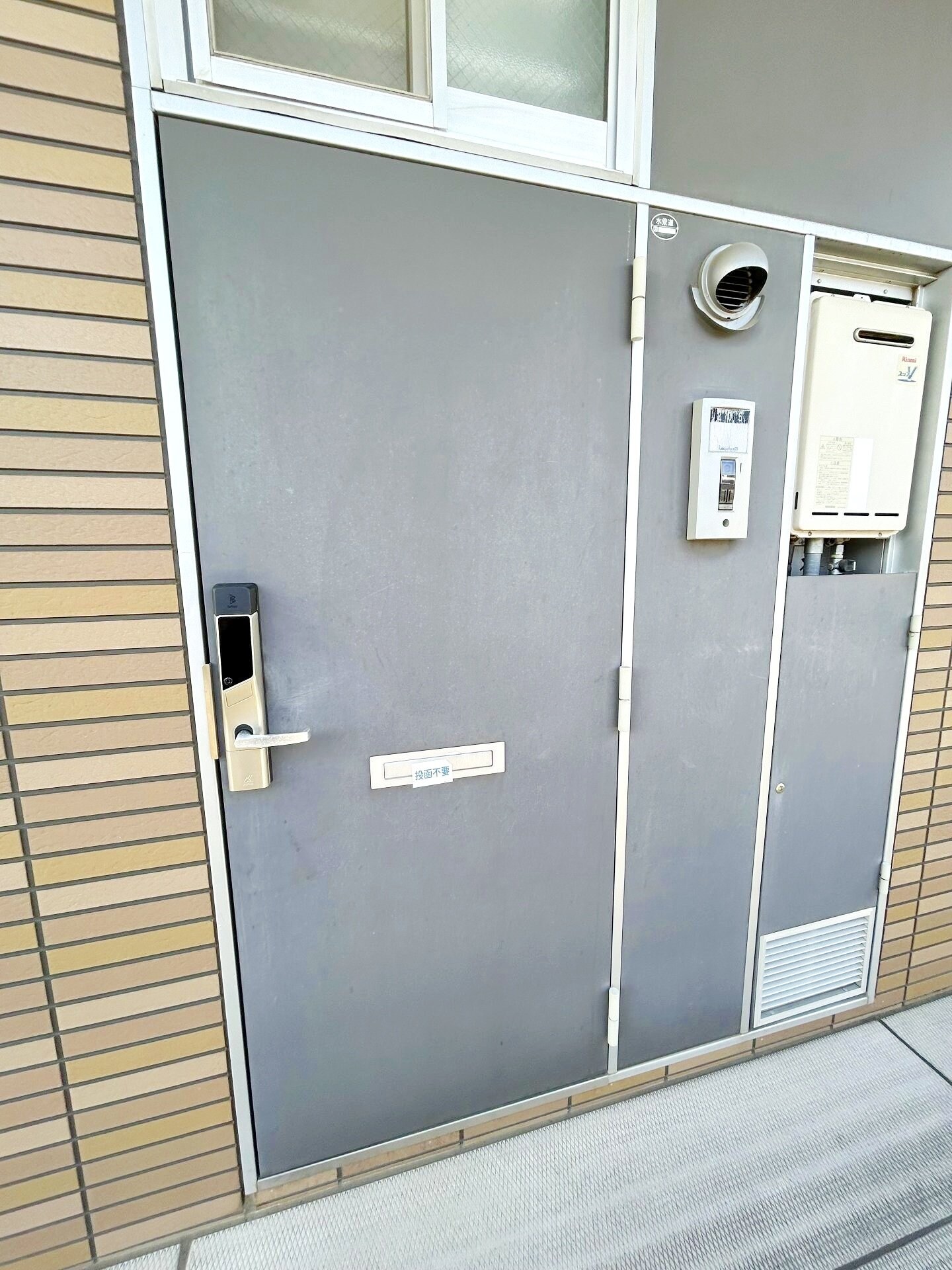 レオパレス富士コーポの物件内観写真