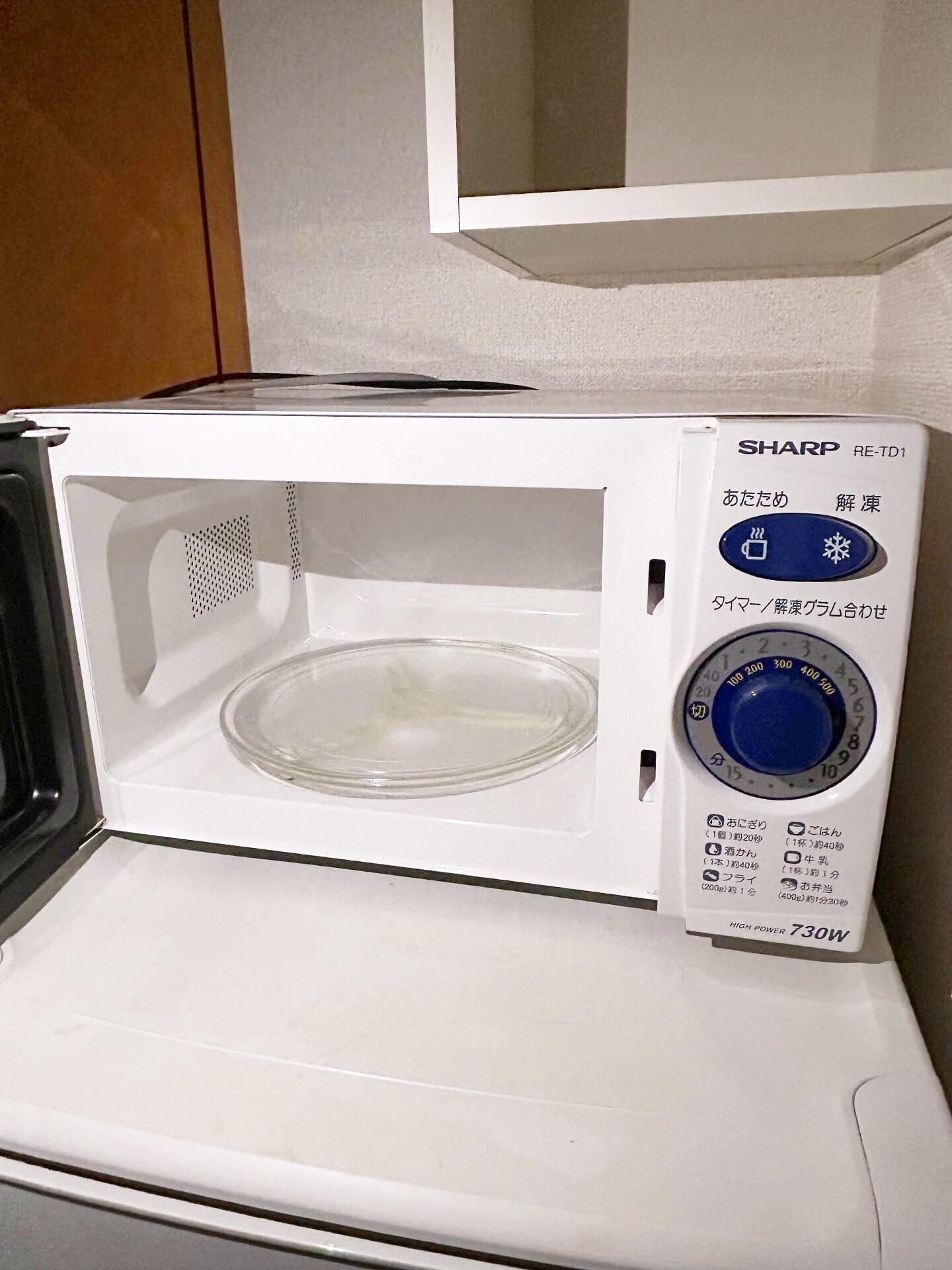 レオパレス富士コーポの物件内観写真