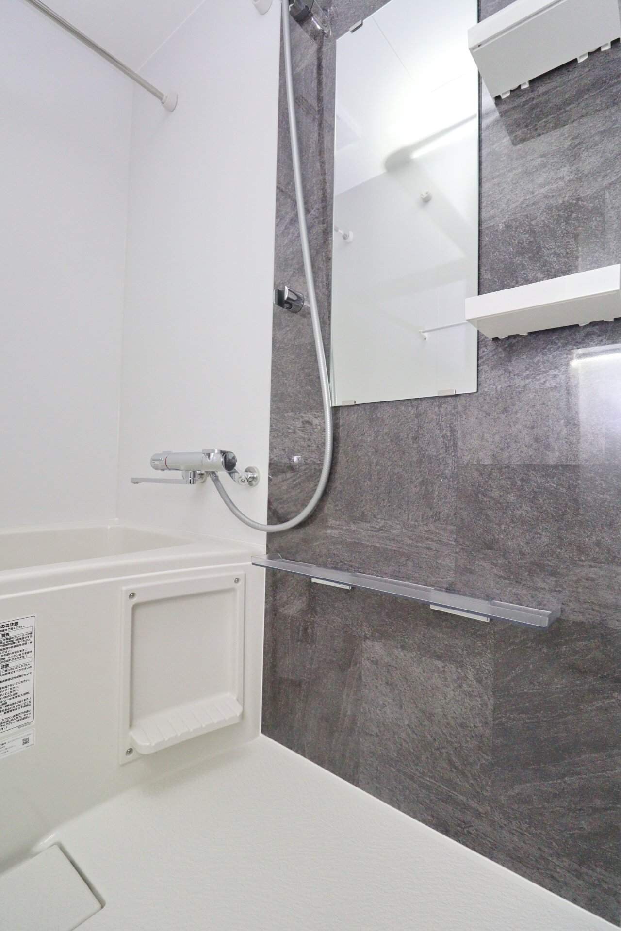 N-stage つきみ野の物件内観写真