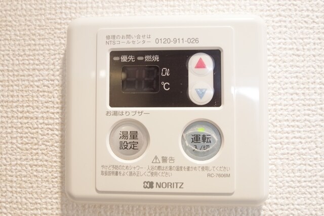 エストゥディオ の物件内観写真