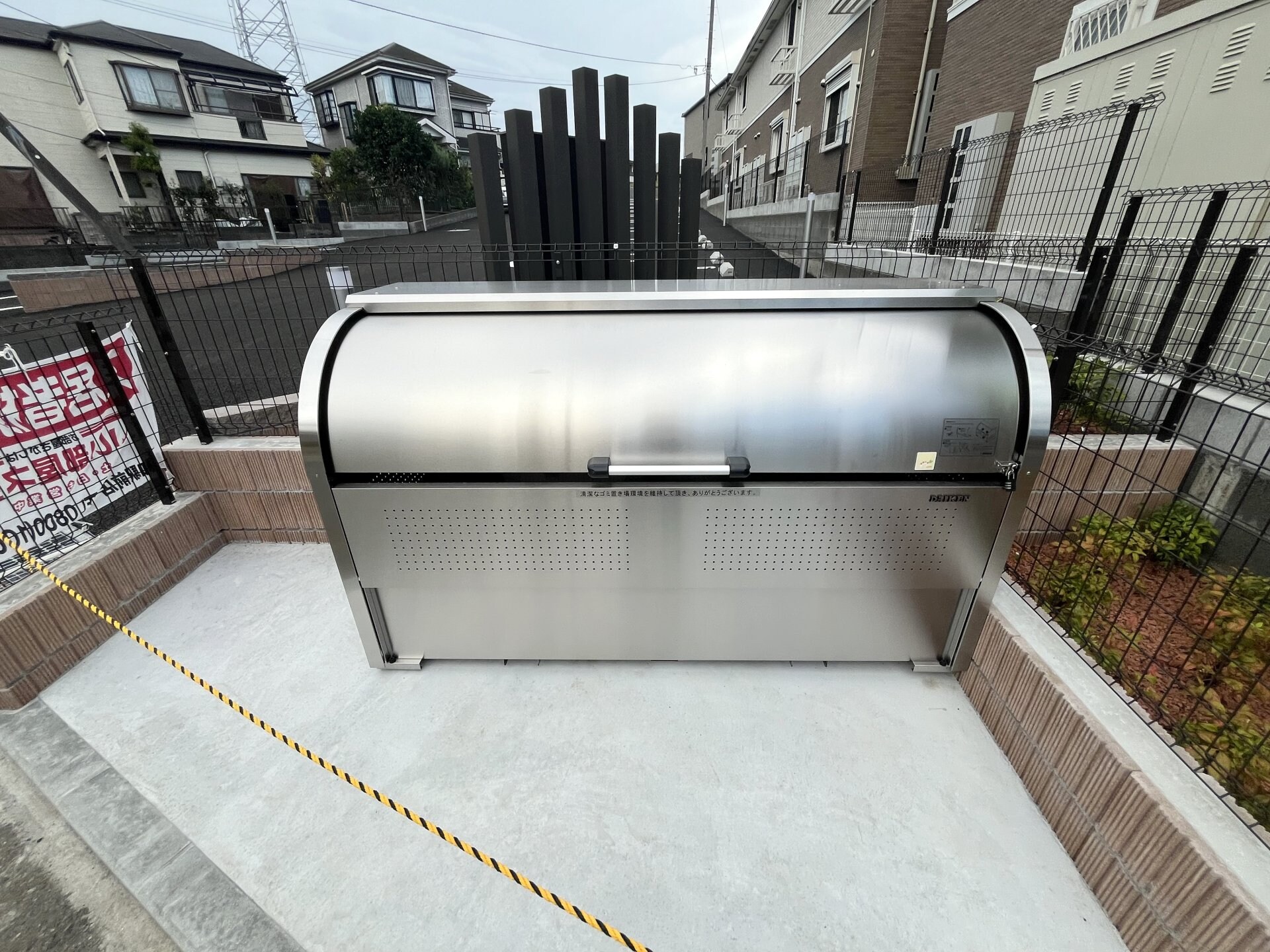 シャトレーBANの物件内観写真