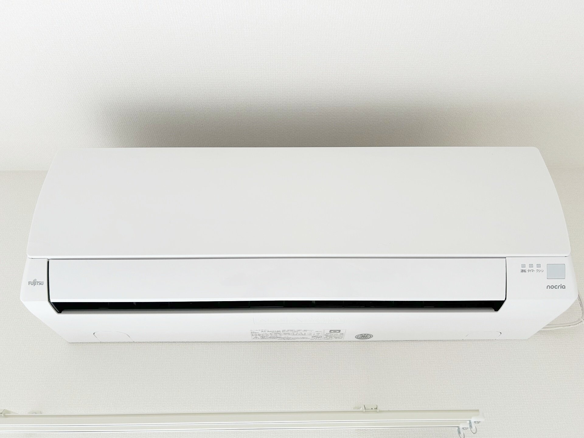 リブリ・サルビア中央林間の物件内観写真