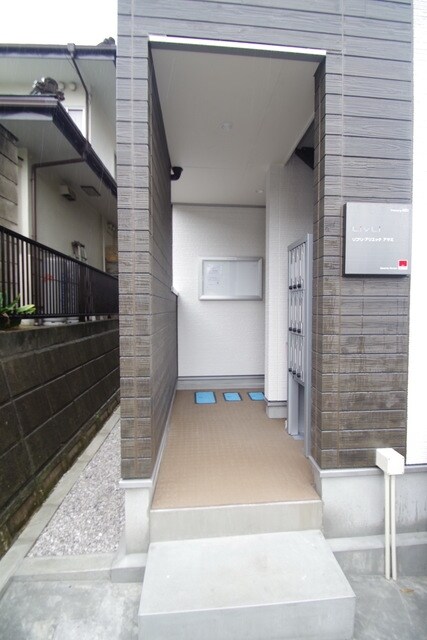 リブリ・アリエッタ アサミの物件内観写真