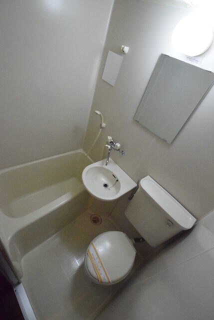 ユタカハイツ相模台の物件内観写真