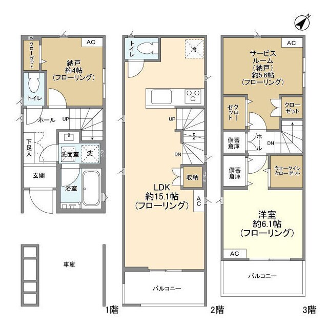 Kolet古淵#04の物件間取画像