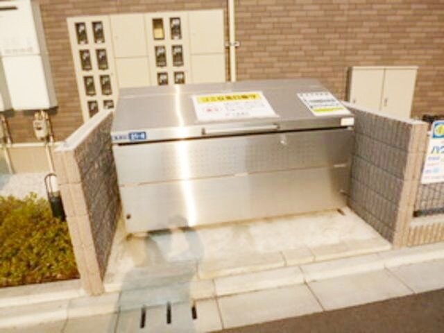 グリーンヒルズ大澤Cの物件内観写真