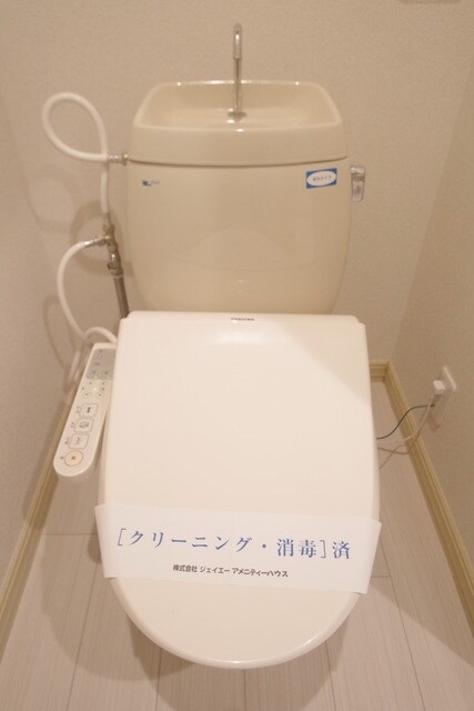 ロワール上河内IIの物件内観写真