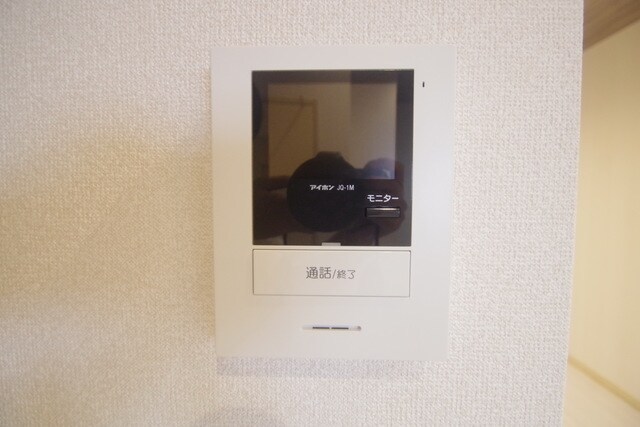 ロワール上河内IIの物件内観写真