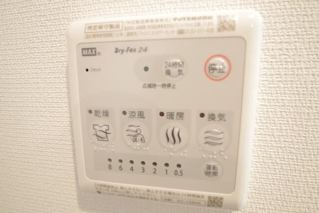 リブリ・URBAN TRUSTの物件内観写真