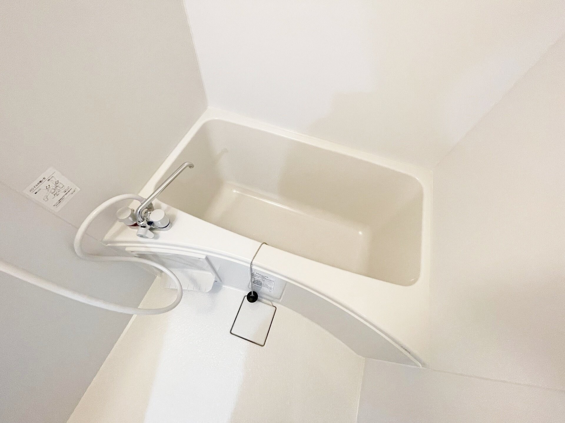 メゾン・ド・ショコラの物件内観写真