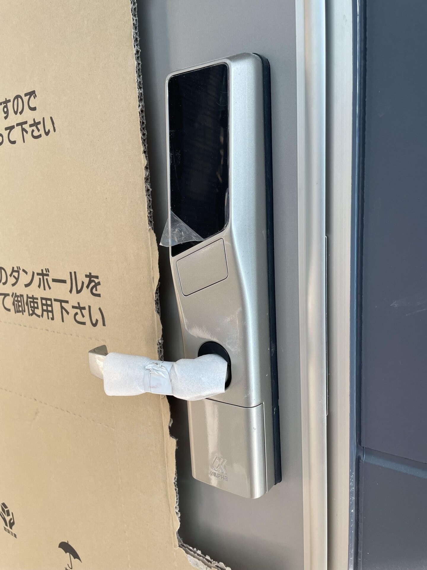 MELDIA町田IIの物件内観写真