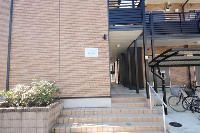 レオネクストレーブウィンの物件内観写真