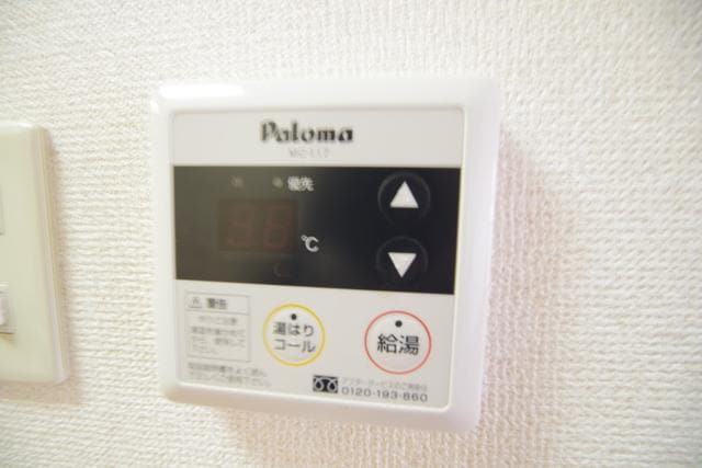 エポック.ASAの物件内観写真